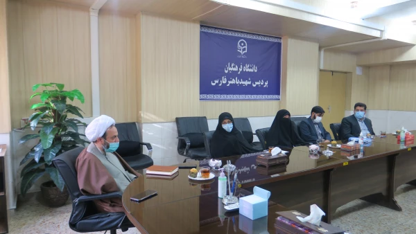 ضور حجت الاسلام مجتبی مصباح یزدی در پردیس شهید باهنر فارس 7