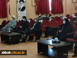 برگزاری مراسم شهادت حضرت فاطمه زهرا(سلام الله علیها) و گرامی داشت سردار شهید حاج قاسم سلیمانی در سالن اجتماعات پردیس شهید باهنرفارس 8