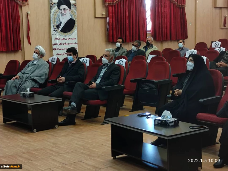 برگزاری مراسم شهادت حضرت فاطمه زهرا(سلام الله علیها) و گرامی داشت سردار شهید حاج قاسم سلیمانی در سالن اجتماعات پردیس شهید باهنرفارس 8