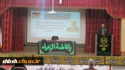 برگزاری مراسم شهادت حضرت فاطمه زهرا(سلام الله علیها) و گرامی داشت سردار شهید حاج قاسم سلیمانی در پردیس شهید باهنر فارس 2