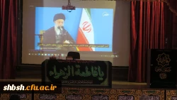 برگزاری مراسم شهادت حضرت فاطمه زهرا(سلام الله علیها) و گرامی داشت سردار شهید حاج قاسم سلیمانی در پردیس شهید باهنر فارس 3