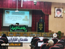 برگزاری مراسم شهادت حضرت فاطمه زهرا(سلام الله علیها) و گرامی داشت سردار شهید حاج قاسم سلیمانی در پردیس شهید باهنر فارس 5