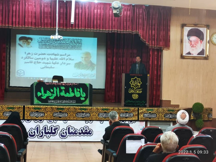 برگزاری مراسم شهادت حضرت فاطمه زهرا(سلام الله علیها) و گرامی داشت سردار شهید حاج قاسم سلیمانی در پردیس شهید باهنر فارس 5