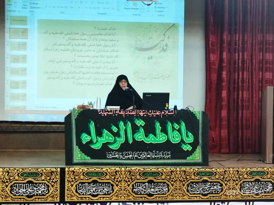 برگزاری مراسم شهادت حضرت فاطمه زهرا(سلام الله علیها) و گرامی داشت سردار شهید حاج قاسم سلیمانی در پردیس شهید باهنر فارس 7