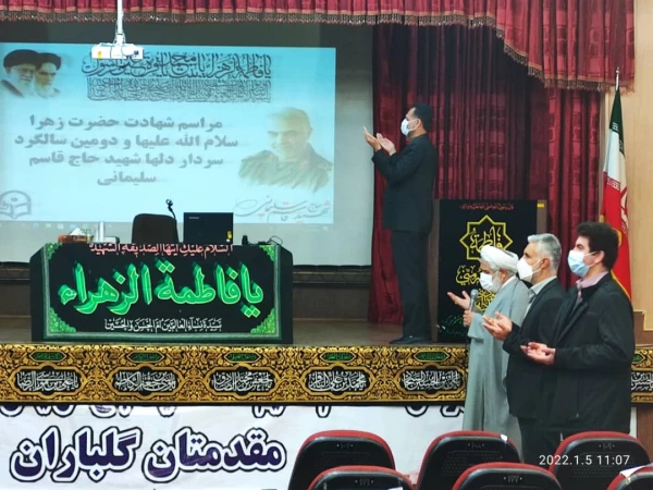 برگزاری مراسم شهادت حضرت فاطمه زهرا(سلام الله علیها) و گرامی داشت سردار شهید حاج قاسم سلیمانی در پردیس شهید باهنر فارس 10