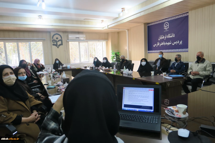 برگزاری جلسه آموزشی ویژه کارکنان پردیس شهید باهنر در خصوص شعار امسال بسیج ملی تغذیه با عنوان "تغذیه، کرونا و واکسیناسیون" 2