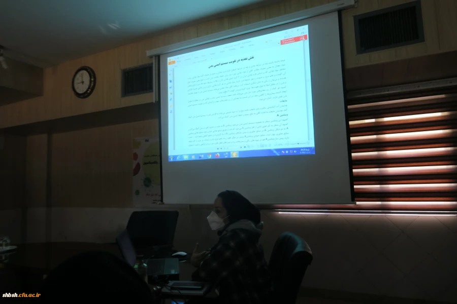 برگزاری جلسه آموزشی ویژه کارکنان پردیس شهید باهنر در خصوص شعار امسال بسیج ملی تغذیه با عنوان "تغذیه، کرونا و واکسیناسیون" 3