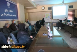 برگزاری جلسه آموزشی ویژه کارکنان پردیس شهید باهنر در خصوص شعار امسال بسیج ملی تغذیه با عنوان 