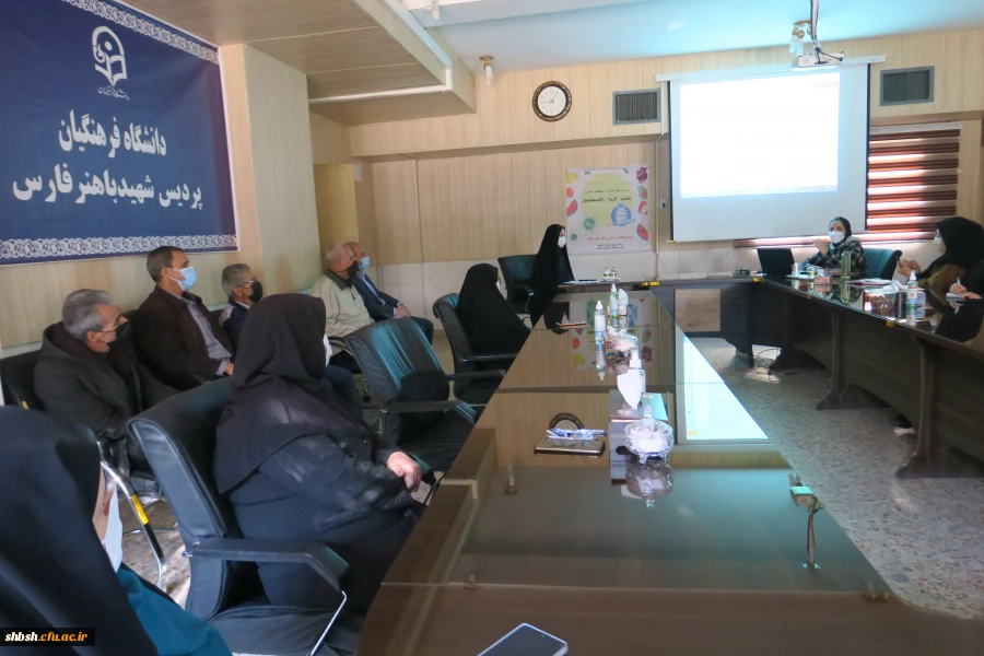 برگزاری جلسه آموزشی ویژه کارکنان پردیس شهید باهنر در خصوص شعار امسال بسیج ملی تغذیه با عنوان "تغذیه، کرونا و واکسیناسیون" 4