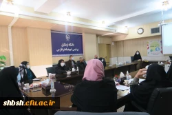 برگزاری جلسه آموزشی ویژه کارکنان پردیس شهید باهنر در خصوص شعار امسال بسیج ملی تغذیه با عنوان 