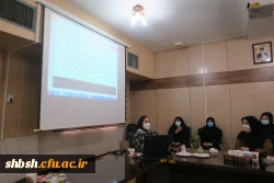 برگزاری جلسه آموزشی ویژه کارکنان پردیس شهید باهنر در خصوص شعار امسال بسیج ملی تغذیه با عنوان 