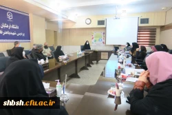 برگزاری جلسه آموزشی ویژه کارکنان پردیس شهید باهنر در خصوص شعار امسال بسیج ملی تغذیه با عنوان 