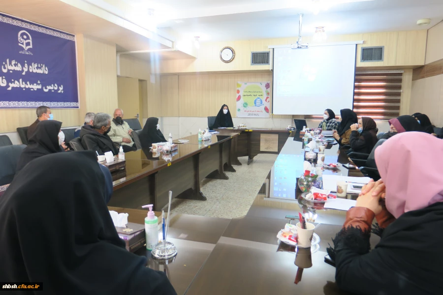 برگزاری جلسه آموزشی ویژه کارکنان پردیس شهید باهنر در خصوص شعار امسال بسیج ملی تغذیه با عنوان "تغذیه، کرونا و واکسیناسیون" 8