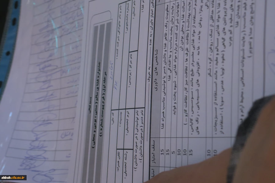 تشکیل کمیته داوری مرحله پردیس جشنواره غذای سالم ایرانی 6