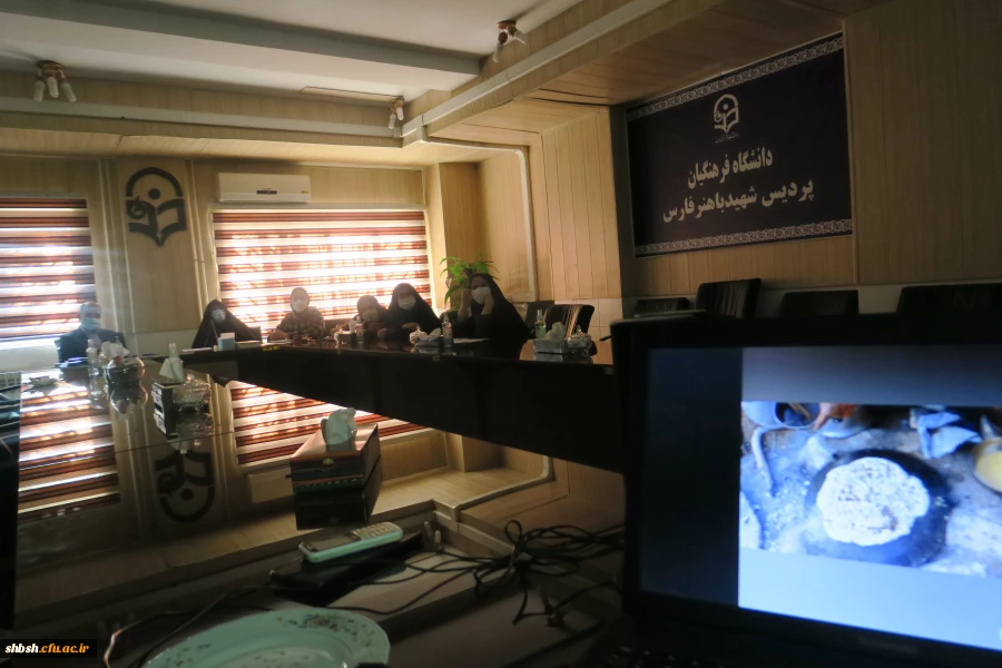 تشکیل کمیته داوری مرحله پردیس جشنواره غذای سالم ایرانی 8