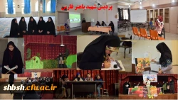 درباره ما 10