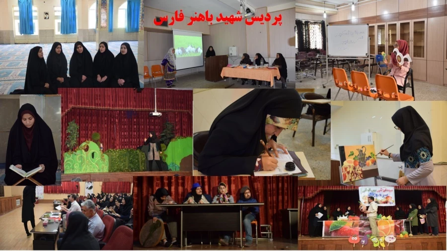 درباره ما 10