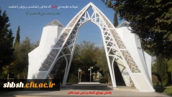 درباره ما 11