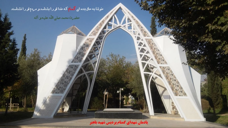 درباره ما 11