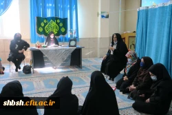 برگزاری مراسم جشن میلاد و همچنین نشست تخصصی تکریم زن و خانواده 2