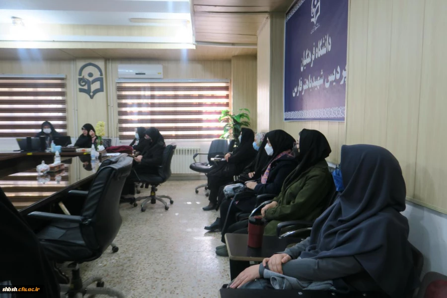 برگزاری مراسم جشن میلاد و همچنین نشست تخصصی تکریم زن و خانواده 5