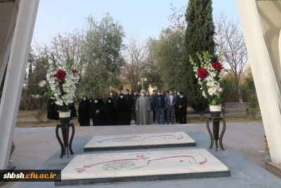 برگزاری مراسم زیارت عاشورا