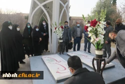 برگزاری مراسم زیارت عاشورا 4