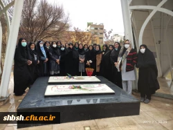 روابط عمومی دانشگاه فرهنگیان پردیس شهید باهنر فارس 2