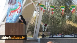 برگزاری جشن پیروزی انقلاب اسلامی در پردیس شهید باهنر فارس 4