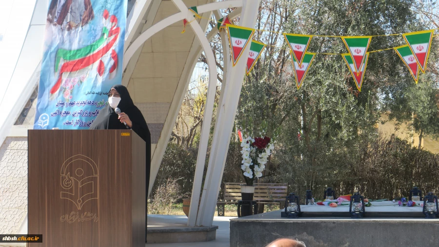 برگزاری جشن پیروزی انقلاب اسلامی در پردیس شهید باهنر فارس 4