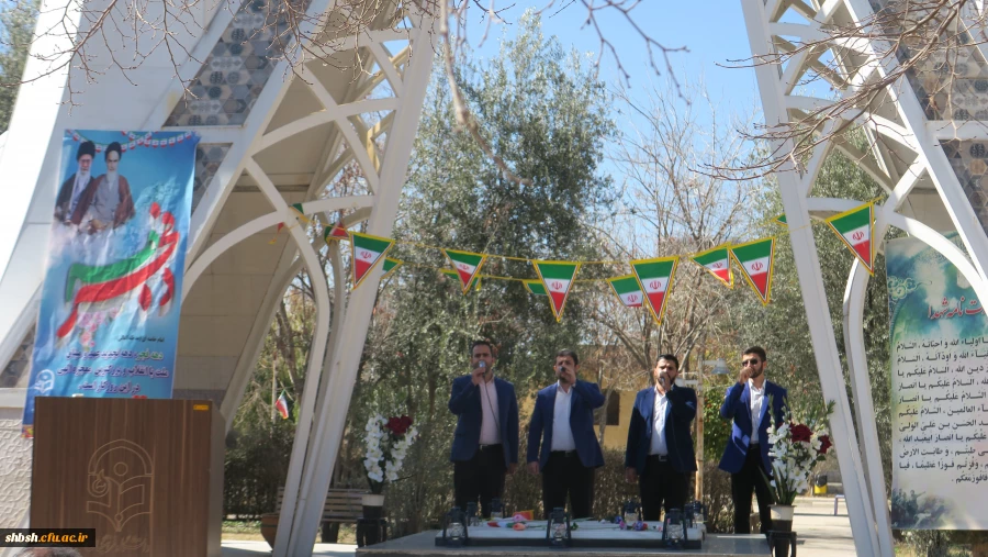 برگزاری جشن پیروزی انقلاب اسلامی در پردیس شهید باهنر فارس 5