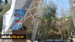برگزاری جشن پیروزی انقلاب اسلامی در پردیس شهید باهنر فارس 6