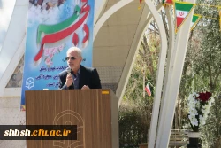 برگزاری جشن پیروزی انقلاب اسلامی در پردیس شهید باهنر فارس 7