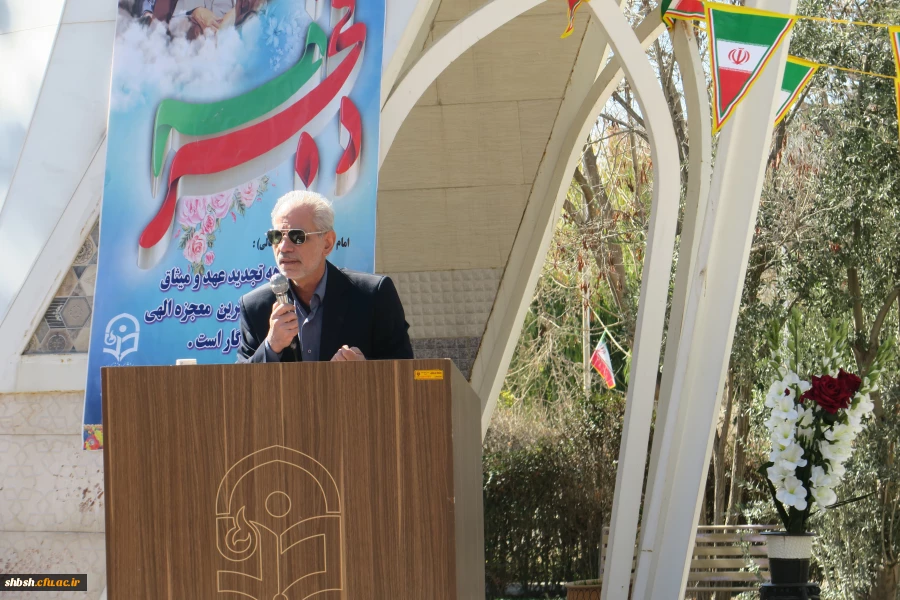 برگزاری جشن پیروزی انقلاب اسلامی در پردیس شهید باهنر فارس 7