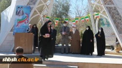 برگزاری جشن پیروزی انقلاب اسلامی در پردیس شهید باهنر فارس 8