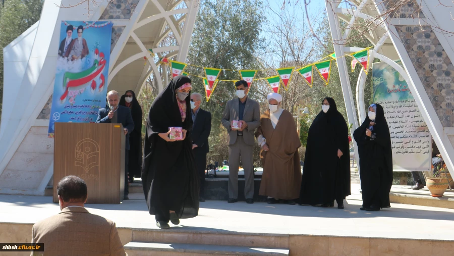 برگزاری جشن پیروزی انقلاب اسلامی در پردیس شهید باهنر فارس 8