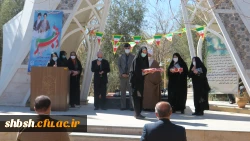 برگزاری جشن پیروزی انقلاب اسلامی در پردیس شهید باهنر فارس 9