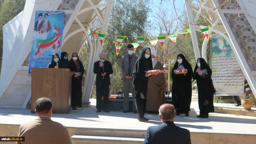 برگزاری جشن پیروزی انقلاب اسلامی در پردیس شهید باهنر فارس 9