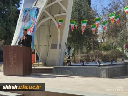 برگزاری جشن پیروزی انقلاب اسلامی در پردیس شهید باهنر فارس 11