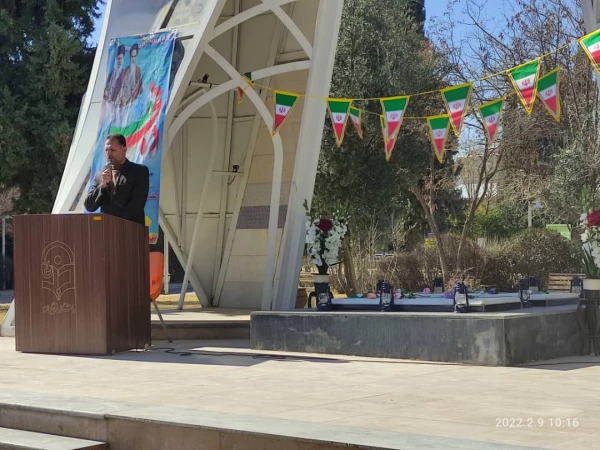 برگزاری جشن پیروزی انقلاب اسلامی در پردیس شهید باهنر فارس 11