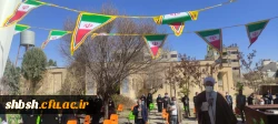 برگزاری جشن پیروزی انقلاب اسلامی در پردیس شهید باهنر فارس 12