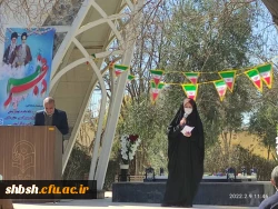 برگزاری جشن پیروزی انقلاب اسلامی در پردیس شهید باهنر فارس 13