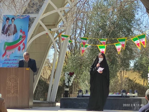 برگزاری جشن پیروزی انقلاب اسلامی در پردیس شهید باهنر فارس 13