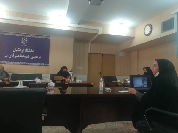 برگزاری جلسه دفاع  ۴ نفر ازدانشجویان ارشد در تاریخ ۲۷ بهمن ۱۴۰۰ 2