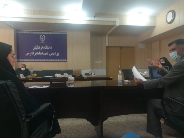 برگزاری جلسه دفاع  ۴ نفر ازدانشجویان ارشد در تاریخ ۲۷ بهمن ۱۴۰۰ 3