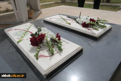 برگزاری مراسم اعیاد شعبانیه همزمان با ششمین سالگرد یادواره شهدای گمنام پردیس 