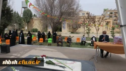 برگزاری مراسم اعیاد شعبانیه همزمان با ششمین سالگرد یادواره شهدای گمنام پردیس  3