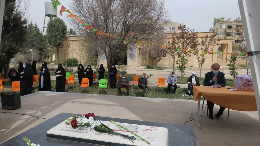 برگزاری مراسم اعیاد شعبانیه همزمان با ششمین سالگرد یادواره شهدای گمنام پردیس  3