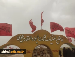 اعزام کاروان دانشجومعلمان دختر دانشگاه فرهنگیان استان فارس به راهیان نور 2