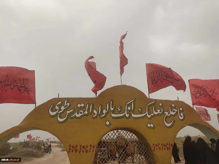 اعزام کاروان دانشجومعلمان دختر دانشگاه فرهنگیان استان فارس به راهیان نور 2